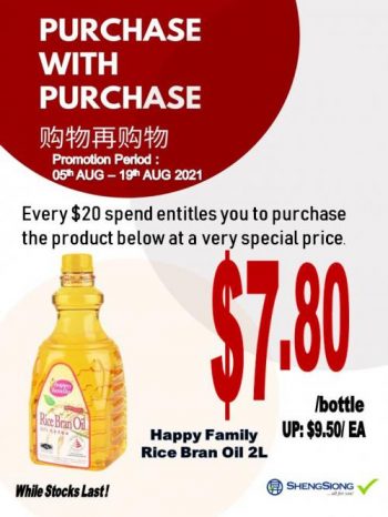 Sheng-Siong-Healthy-Food-Healthy-Choices-Promotion5-350x466 5-19 Aug 2021: Sheng Siong Healthy Food Healthy Choices Promotion