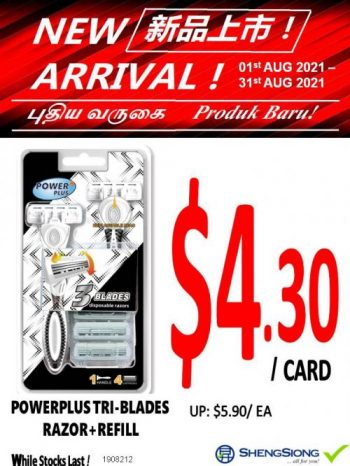 Sheng-Siong-New-Arrival-Promotion--350x466 1-31 Aug 2021: Sheng Siong New Arrival Promotion