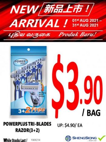 Sheng-Siong-New-Arrival-Promotion-1-350x466 1-31 Aug 2021: Sheng Siong New Arrival Promotion