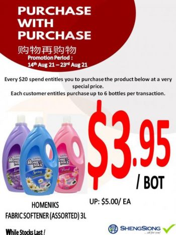 Sheng-Siong-PWP-Promotion-1-350x466 14-23 Aug 2021: Sheng Siong PWP Promotion