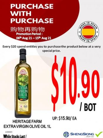 Sheng-Siong-PWP-Promotion-350x466 6-15 Aug 2021: Sheng Siong PWP Promotion