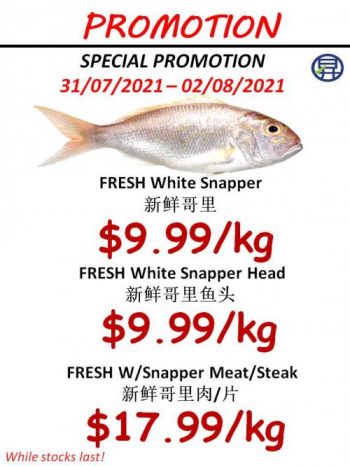 Sheng-Siong-Seafood-Promotion-1-1-350x466 31 Jul-2 Aug 2021: Sheng Siong Seafood Promotion