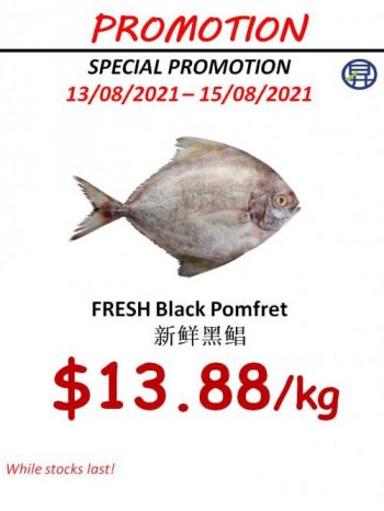 Sheng-Siong-Seafood-Promotion-10-350x466 13-15 Aug 2021: Sheng Siong Seafood Promotion