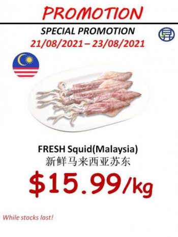 Sheng-Siong-Seafood-Promotion-11-350x466 21-23 Aug 2021: Sheng Siong Seafood Promotion