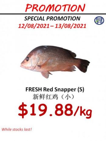 Sheng-Siong-Seafood-Promotion-3-2-350x466 12-13 Aug 2021: Sheng Siong Seafood Promotion