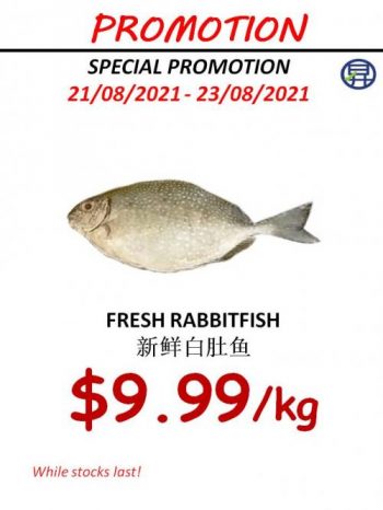 Sheng-Siong-Seafood-Promotion12-1-350x466 21-23 Aug 2021: Sheng Siong Seafood Promotion