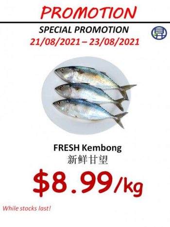 Sheng-Siong-Seafood-Promotion3-7-350x466 21-23 Aug 2021: Sheng Siong Seafood Promotion
