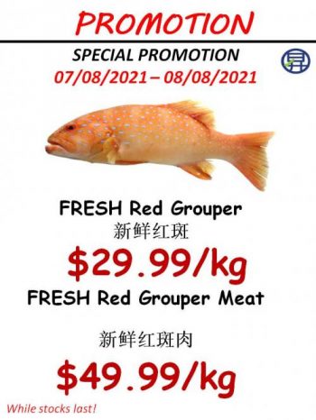 Sheng-Siong-Seafood-Promotion8-1-350x466 7-8 Aug 2021: Sheng Siong Seafood Promotion