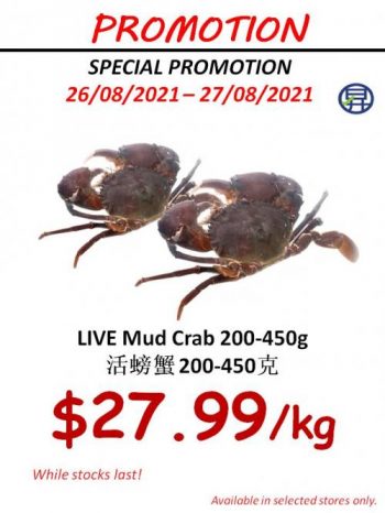 Sheng-Siong-Seafood-Promotion9-4-350x466 26-27 Aug 2021: Sheng Siong Seafood Promotion