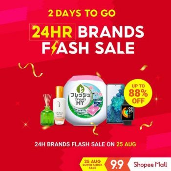 Shopee-24HR-Brands-Flash-Sale--350x350 25 Aug 2021: Shopee 24HR Brands Flash Sale