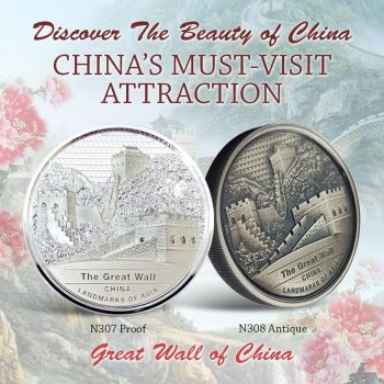 Singapore-Mint-Great-Wall-of-China-Silver-Coins--350x350 19-29 Aug 2021: Singapore Mint  Great Wall of China Silver Coins