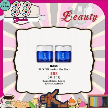 SkinCeuticals-KOSE-and-DECORTE-Beauty-Essentials-Promotion-on-BHG-1-350x350 5-15 Aug 2021: SkinCeuticals, KOSÉ and DECORTÉ Beauty Essentials Promotion on BHG