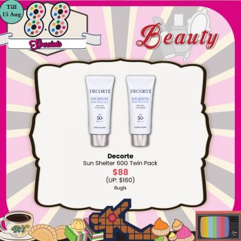SkinCeuticals-KOSE-and-DECORTE-Beauty-Essentials-Promotion-on-BHG-2-350x350 5-15 Aug 2021: SkinCeuticals, KOSÉ and DECORTÉ Beauty Essentials Promotion on BHG