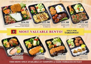 TAMPOPO-Value-Bento-Set-Promotion-at-Punggol-Oasis-Terraces-350x247 5 Aug 2021 Onward: TAMPOPO Value Bento Set Promotion at Punggol Oasis Terraces