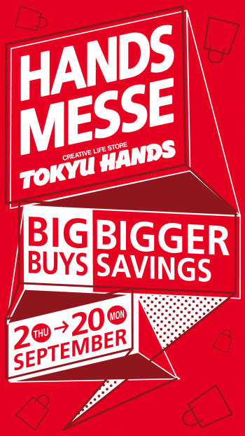 TOKYU-HANDS-Biggest-Sale-350x622 26 Aug-20 Sep 2021: TOKYU HANDS Biggest Sale on Lazada