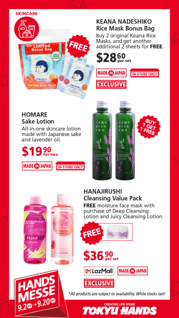 TOKYU-HANDS-Biggest-Sale3-350x622 26 Aug-20 Sep 2021: TOKYU HANDS Biggest Sale on Lazada