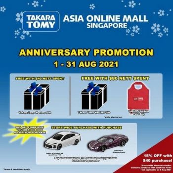 Toys4Kids-Anniversary-Promo-350x350 1-31 Aug 2021: Toys4Kids Anniversary Promo