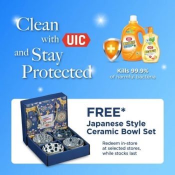 UICCP-Free-Japanese-Style-Bowl-Set-Promotion-350x350 6 Aug 2021 Onward: UICCP Free Japanese Style Bowl Set  Promotion