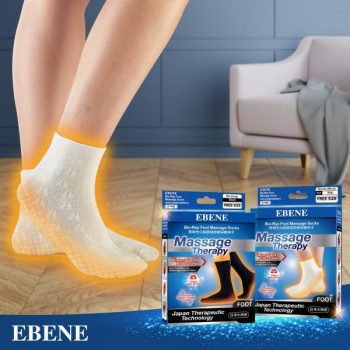 Watsons-EBENE-Foot-Massage-Socks-Promotion-350x350 10-11 Aug 2021: Watsons EBENE Foot Massage Socks Promotion