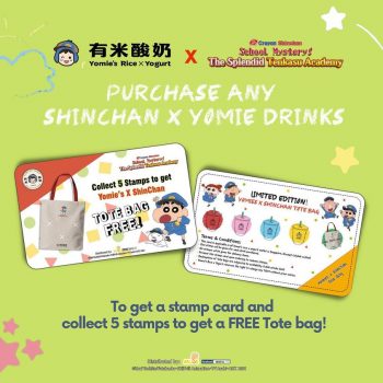Yomies-Rice-x-Yogurt-Shinchan-X-Yomies-Loyalty-Stamp-Card-Promo-350x350 16 Aug 2021 Onward: Yomie's Rice x Yogurt Shinchan X Yomie’s Loyalty Stamp Card Promo