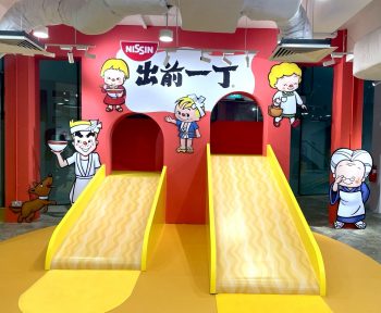 Adult-friendly-instant-noodle-themed-playground-opens-in-Rochor-5-350x288 25 Sep 2021-30 Jan 2022: Adult-friendly instant noodle-themed playground opens in Rochor