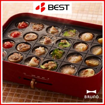 BEST-Denki-BRUNO-Compact-Hotplate-Promotion2-350x350 31 Aug 2021 Onward: BEST Denki BRUNO Compact Hotplate Promotion