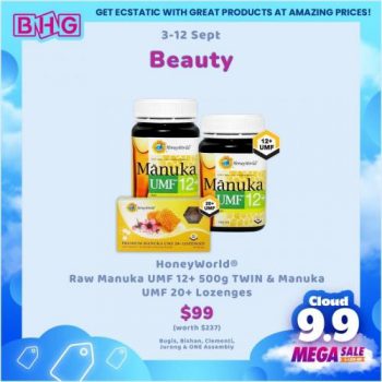 BHG-Online-Beauty-Cloud-9.9-Mega-Sale-3-350x350 3-12 Sep 2021: BHG Online Beauty Cloud 9.9 Mega Sale
