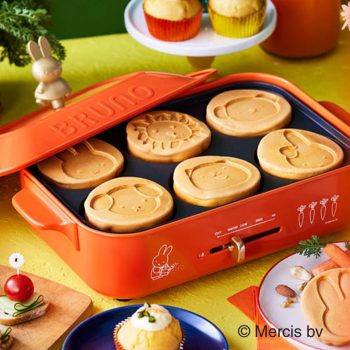 BRUNO-Hotplate-Promotion-350x350 9 Sep 2021: BRUNO and Miffy Limited Edition Hotplate Preorder Promotion at Cote Maison