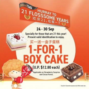 BreadTalk-1-For-1-Box-Cake-Promotion-350x350 24-30 Sep 2021: BreadTalk 1-For-1 Box Cake Promotion