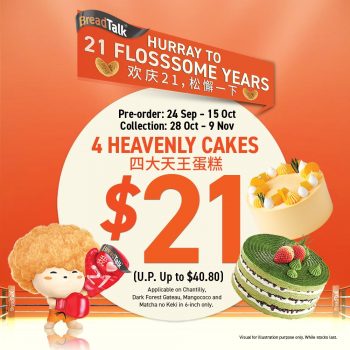 BreadTalk-21-Flossome-Years-Promo-350x350 Now till 15 Oct 2021: BreadTalk 21 Flossome Years Promo