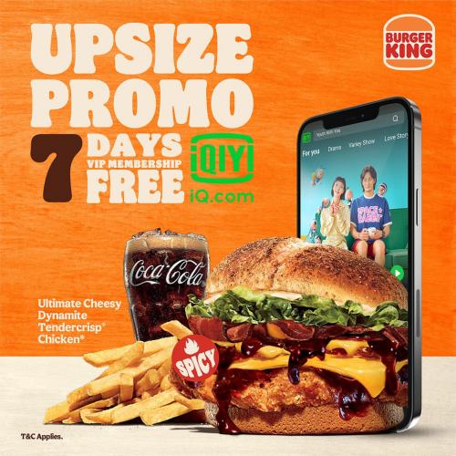 27 Sep 2021 Onward: Burger King Ultimate Cheesy Dynamite Upsize