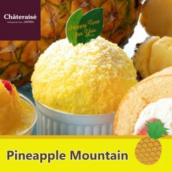 Chateraise-Pineapple-Mountain-Promotion-350x349 27 Sep 2021 Onward: Chateraise Pineapple Mountain  Promotion