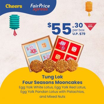 Cheers-Anniversary-Special-Promotion1-350x350 16-19 Sep 2021: Cheers and FairPrice Xpress Anniversary Special Promotion