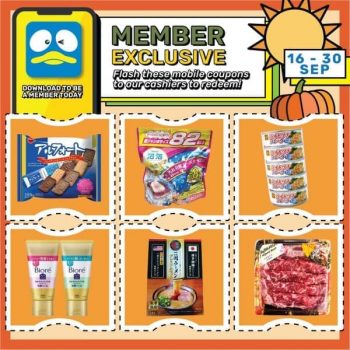 DON-DON-DONKI-Member-Exclusive-Promotion-1-350x350 16-30 Sep 2021: DON DON DONKI Member Exclusive Promotion