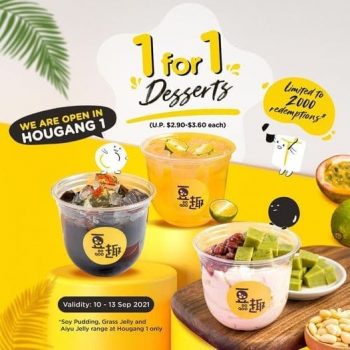 Do-Qoo-1-for-1-Desserts-Promotion-350x350 10-13 Sep 2021: Do Qoo 1-for-1 Desserts Promotion at Hougang