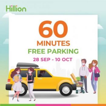 Hillion-Mall-60-Minutes-FREE-Parking-Promotion--350x350 29 Sep-10 Oct 2021: Hillion Mall 60 Minutes FREE Parking Promotion