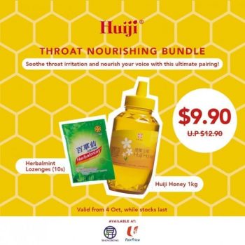 Huiji-Throat-Nourishing-Bundle-Promotion-350x349 From 4 Oct 2021 onwards: Strengthen your immune system & soothe throat irritation with Huiji's exclusive Throat Nourishing Bundle Promotion