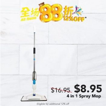 Japan-Home-4-in-1-Spray-Mop-Promotion-350x350 18 Sep 2021 Onward: Japan Home  4-in-1 Spray Mop Promotion