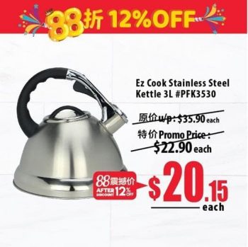 Japan-Home-EZ-Cook-Stainless-Steel-3L-Kettle-Promotion-350x349 27 Sep 2021 Onward: Japan Home EZ Cook Stainless Steel 3L Kettle Promotion