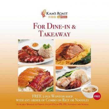 Kams-Roast-Dine-In-and-Takeaway-Promotion-350x350 23 Sep 2021 Onward: Kam's Roast Dine In and Takeaway Promotion