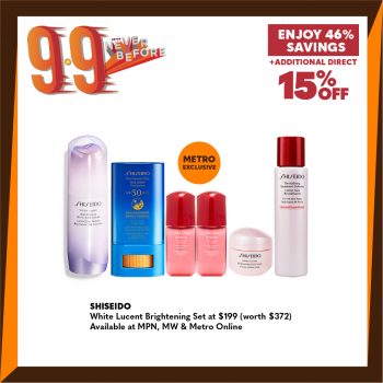 METRO-Exclusive-Beauty-Promotion8-350x350 10-13 Sep 2021: METRO Exclusive Beauty Promotion