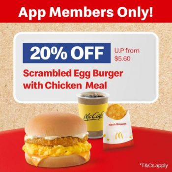 McDonalds-1-For-1-Deals-More-Promotion1-350x350 13-17 Sep 2021: McDonald's 1-For-1 Deals & More Promotion