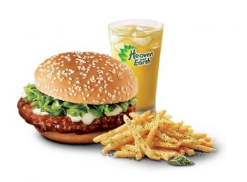 McDonalds-Samurai-Burgers-and-Seaweed-McShaker-Fries-Promo-3-350x258 30 Sep 2021 Onward: McDonald’s Samurai Burgers and Seaweed McShaker Fries Promo