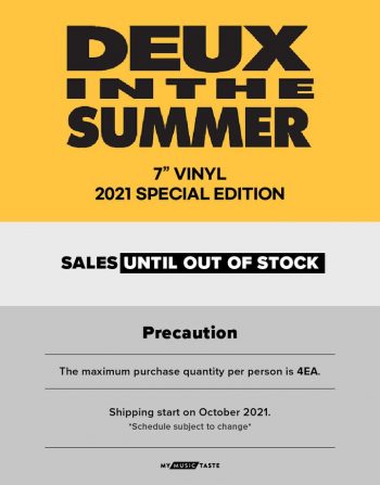 MyMusicTaste-Special-Edition-Promotion-350x447 14 Sep 2021 Onward: MyMusicTaste Special Edition Promotion
