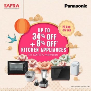 Panasonic-Kitchen-Appliances-Promotion-350x350 23 Aug-26 Sep 2021: Panasonic Kitchen Appliances Promotion