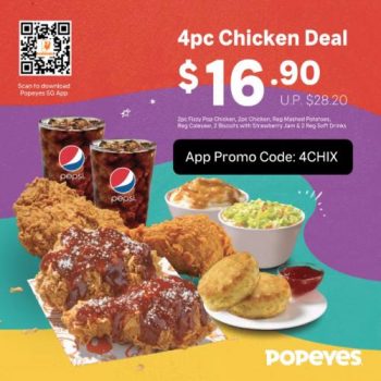 Popeyes-Fizzy-Pop-Chicken-Promotion-1-350x350 22 Sep 2021 Onward: Popeyes Fizzy Pop Chicken Promotion