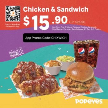 Popeyes-Fizzy-Pop-Chicken-Promotion-3-350x350 22 Sep 2021 Onward: Popeyes Fizzy Pop Chicken Promotion