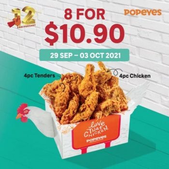 Popeyes-Louisiana-Kitchen-8-Piece-Chicken-Promotion-350x350 29 Sep-3 Oct 2021: Popeyes Louisiana Kitchen 8 Piece Chicken Promotion