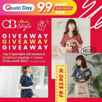 Qoo10-Design-Giveaway--350x350 6 Sep 2021: Qoo10 and OB Design Giveaway