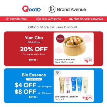 Qoo10-Exclusive-Official-Brand-Discounts-Promotion-350x350 24 Sep 2021 Onward: Qoo10 Brand Avenue Exclusive Official Brand Discounts Promotion